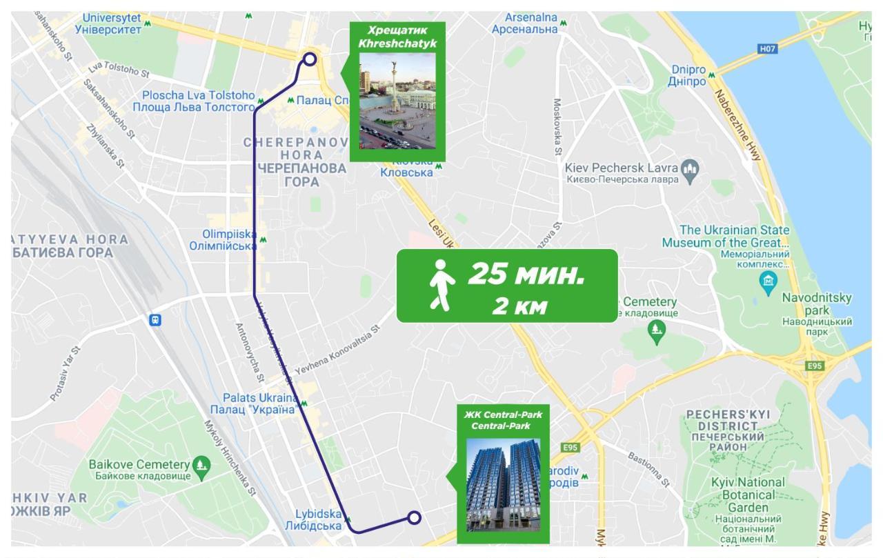 Petrovdom Apartaments 8-188 In Rc Central Park, 7 John Mccain Street Київ Екстер'єр фото